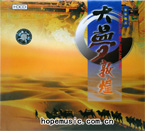 输入时间：2011/6/21 20:57:11